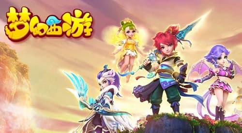 《梦幻西游》手游测评：重温经典，创新升华的西游世界