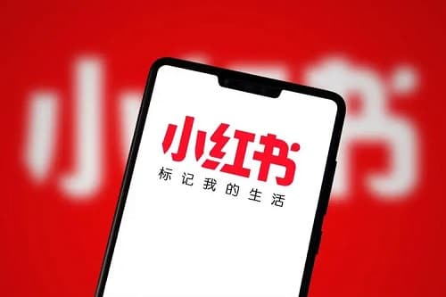 《小红书》:从社交、电商、内容三方面全面评估