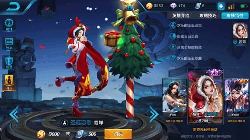 美艳绝伦的掌控女神——貂蝉游戏攻略