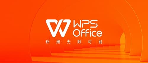 WPS Office：为什么它是你最好的办公伙伴？