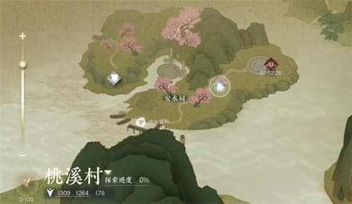 逆水寒手游攻略：揭秘江湖技能破阵之芒获取方法