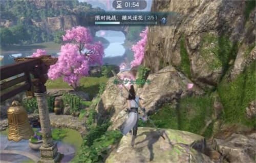 逆水寒3