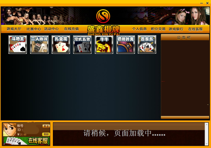 七八评测网