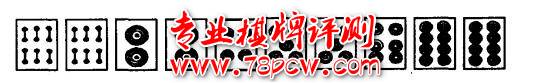 七八游戏评测网 QP评测网