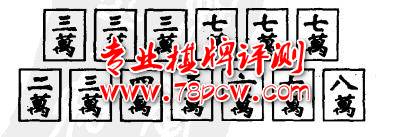 QP评测网
