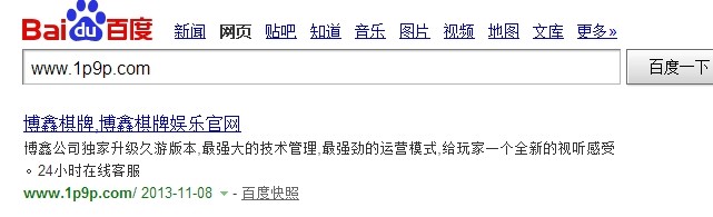 七八评测网 七八评测网