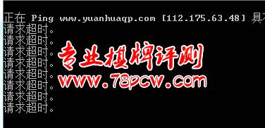 七八游戏评测网 QP评测网