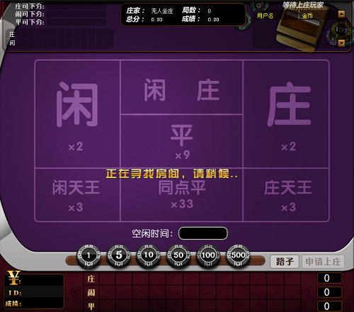幸运30秒 幸运30秒