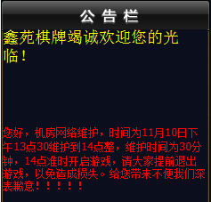 七八游戏评测网