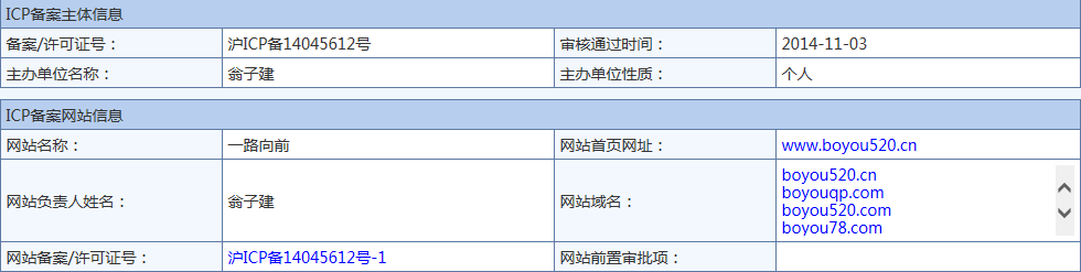 七八游戏评测网 七八游戏评测网