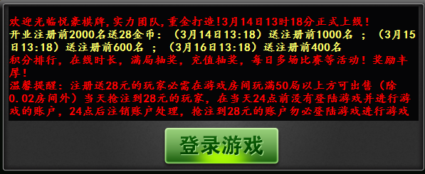 七八游戏评测网 七八游戏评测网
