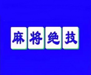 78游戏评测网