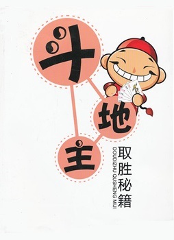 七八游戏评测网 七八游戏评测网