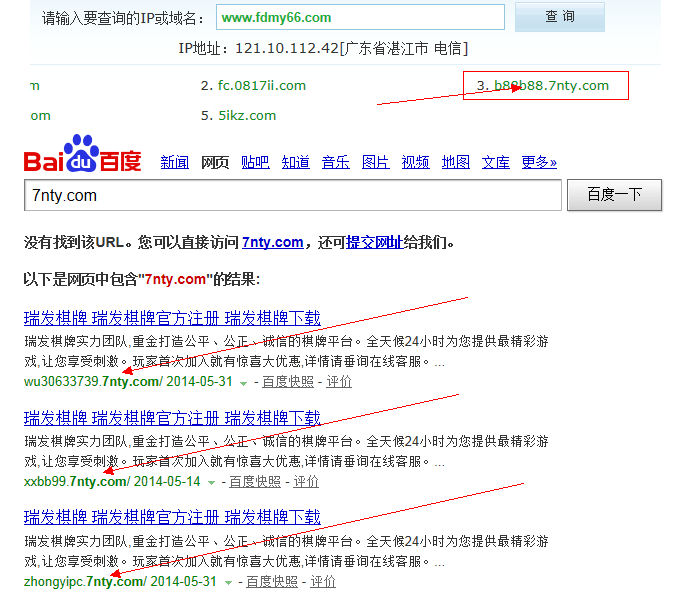 七八游戏评测网