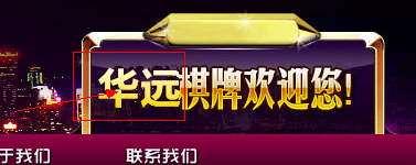 七八游戏评测网