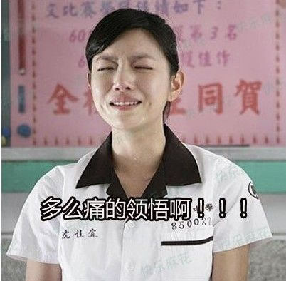 菜鸟为什么会输钱 菜鸟为什么会输钱
