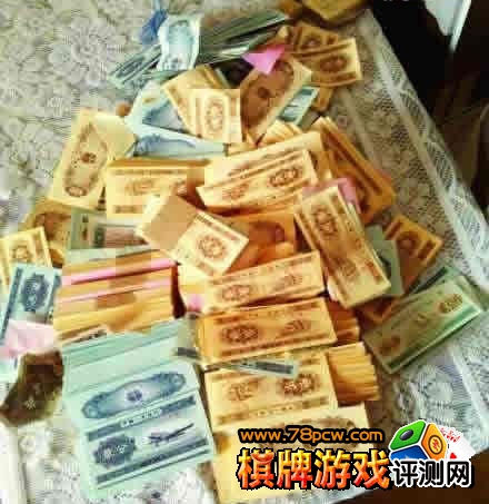 七八游戏评测网 七八游戏评测网