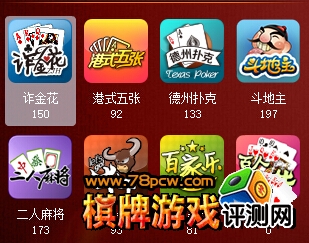 火星游戏到底能不能玩 火星游戏到底能不能玩