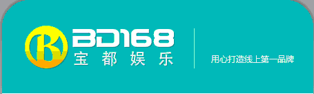 宝都s时c