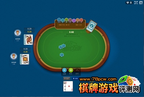 五张游戏规则 五张游戏规则