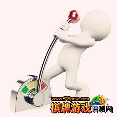 自我控制