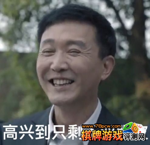 游戏平台躁动 游戏平台躁动
