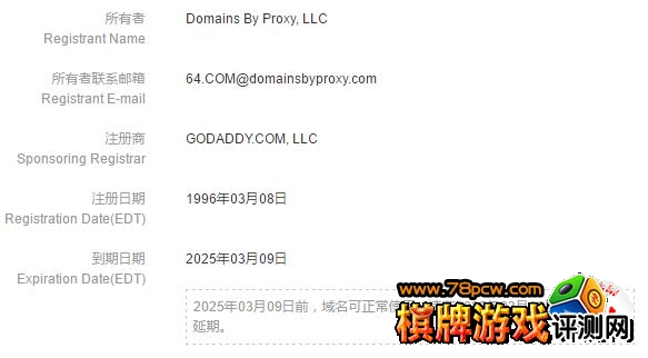 杰克QP 杰克QP