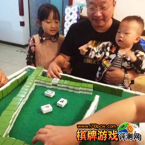 麻将技巧