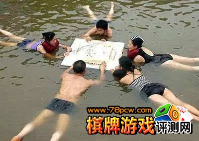 提高麻将技术