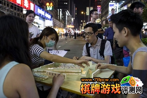 麻将技术