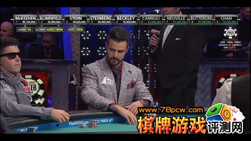 怎么打败松散侵略性玩家 怎么打败松散侵略性玩家
