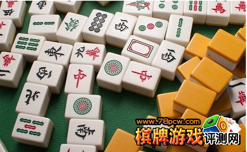 如何判断麻将牌相好坏
