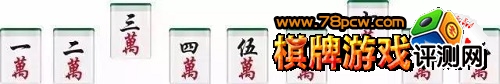 麻将里哪几张牌最重要3 麻将里哪几张牌最重要3