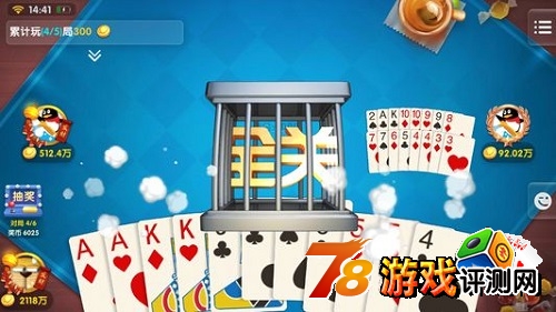 跑得快高阶技巧分享 跑得快高阶技巧分享